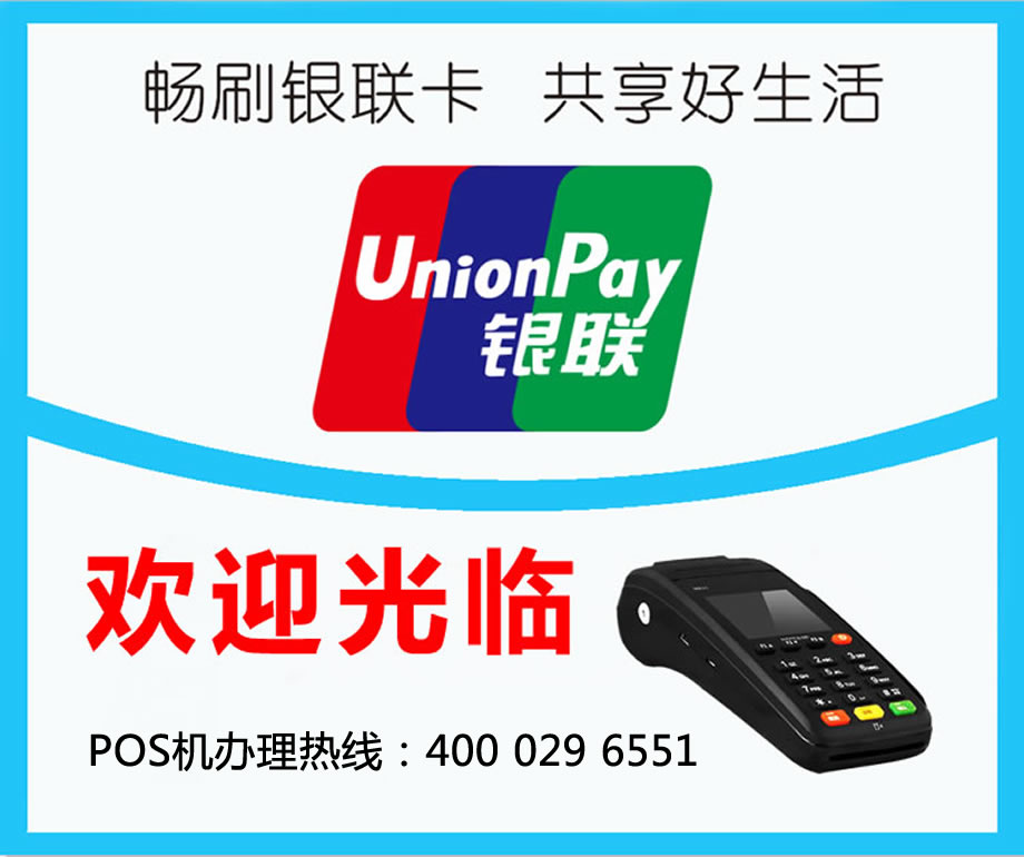 pos_01